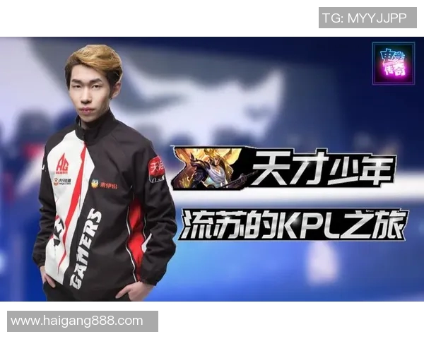 吴悠与韩潮的巅峰对决谁将成为新一代的电竞传奇之王