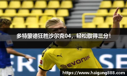 bsports必一体育