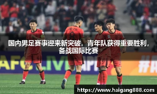 bsports必一体育