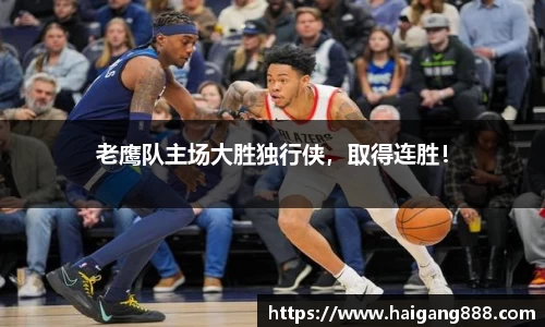 必一