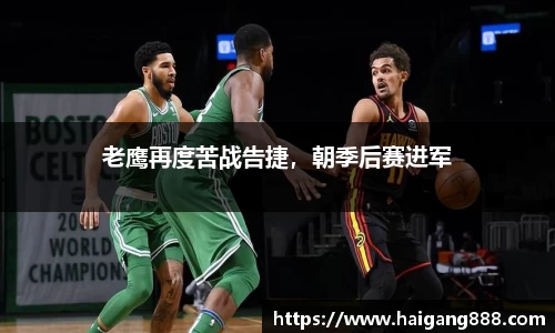 bsports必一体育