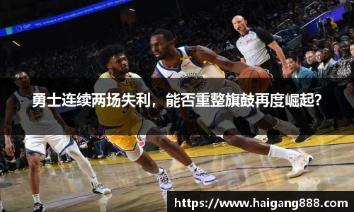 必一运动官网