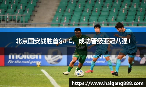 bsports必一体育