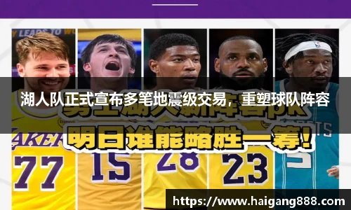 必一运动官网