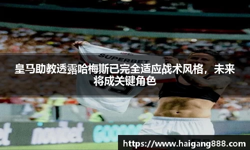 必一运动官网