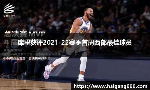 bsports必一体育