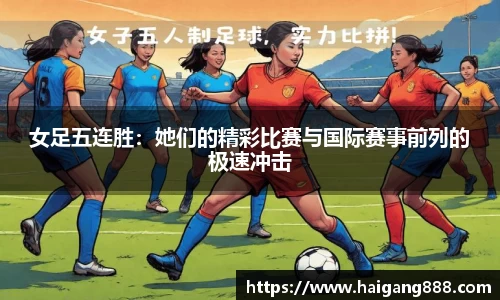 必一