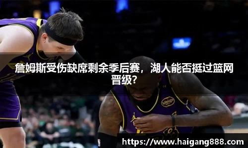 必一运动官网