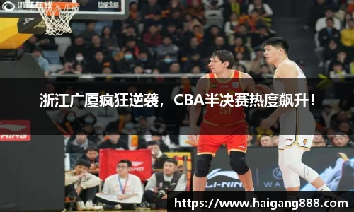 bsports必一体育