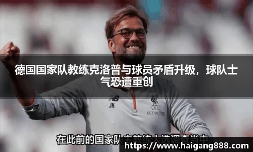 必一
