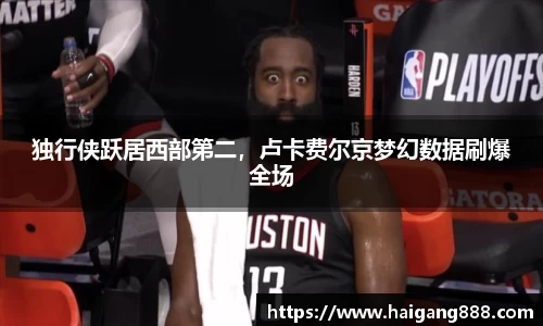 必一