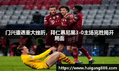 bsports官网
