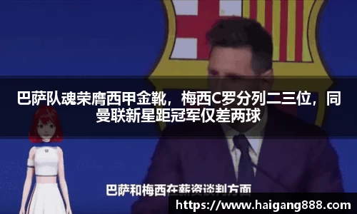 bsports必一体育