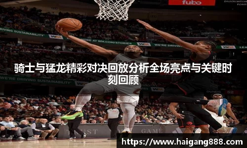 必一运动官网