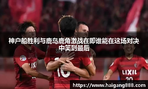 必一运动官网