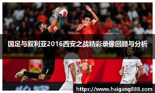bsports必一体育