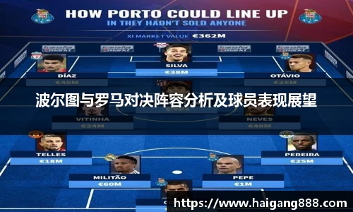 必一运动官网