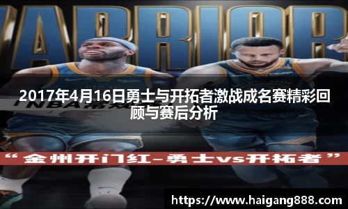 bsports必一体育