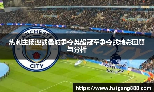 必一运动官网