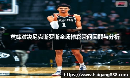 bsports官网
