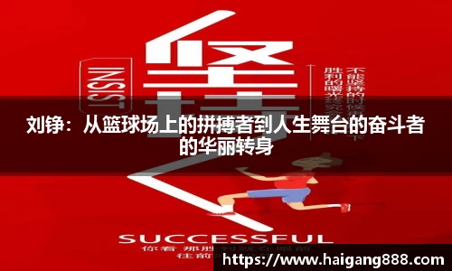 bsports必一体育