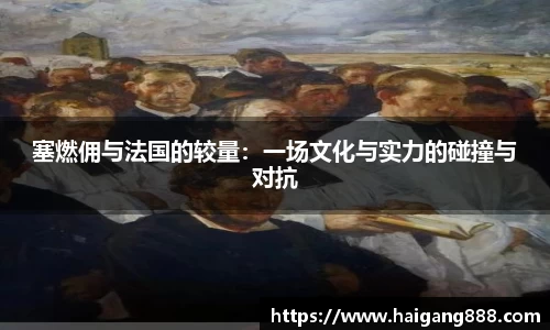 bsports必一体育