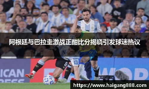 必一运动官网