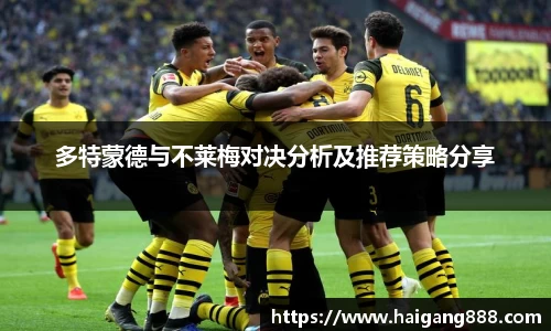 bsports必一体育