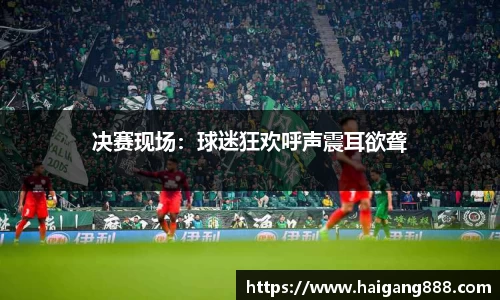 必一运动官网