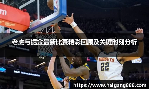 必一
