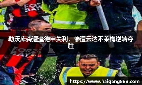 bsports必一体育