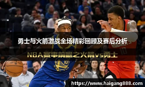 bsports必一体育