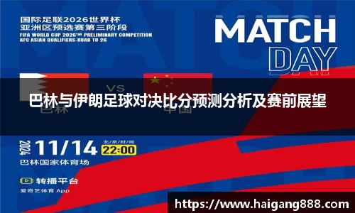 bsports官网