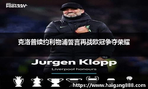 bsports必一体育