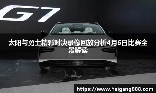 bsports官网