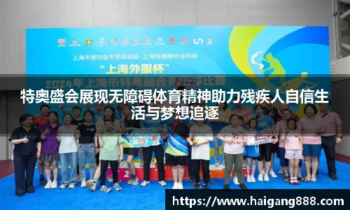 bsports必一体育