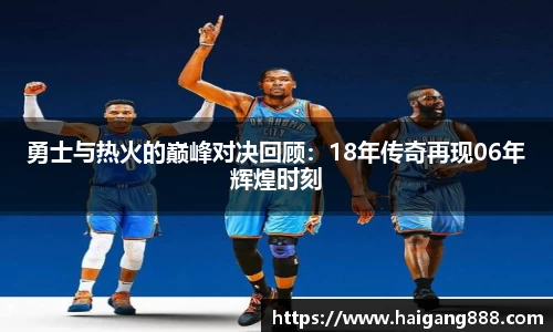必一