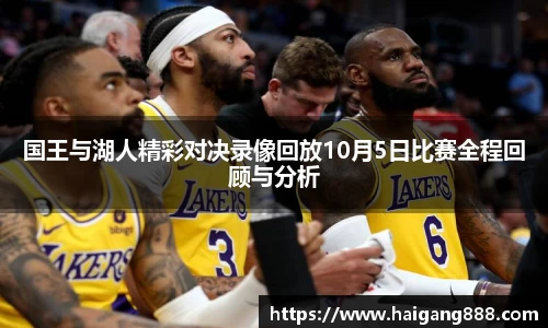 必一运动官网