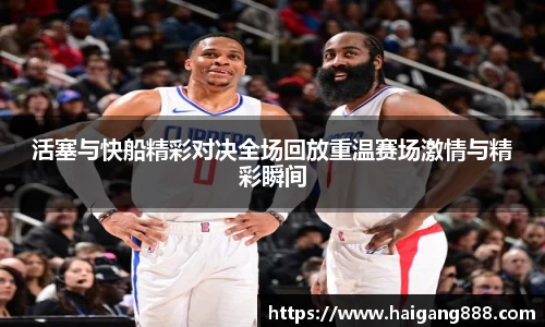 bsports官网