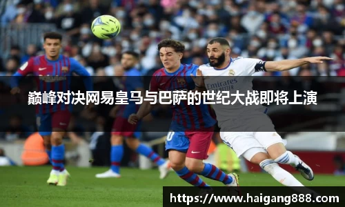 bsports必一体育