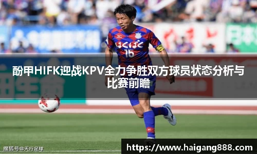 必一