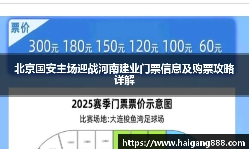 bsports官网