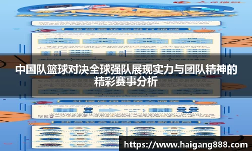 bsports官网