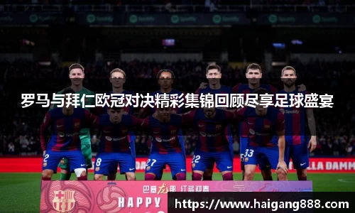 bsports必一体育