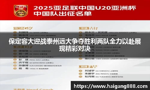 bsports必一体育
