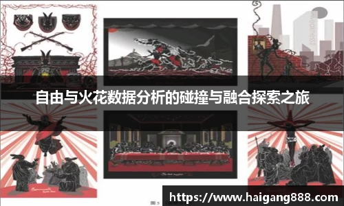 必一运动官网