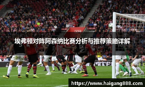 必一运动官网