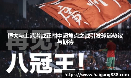 必一