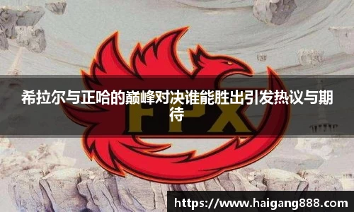 bsports必一体育