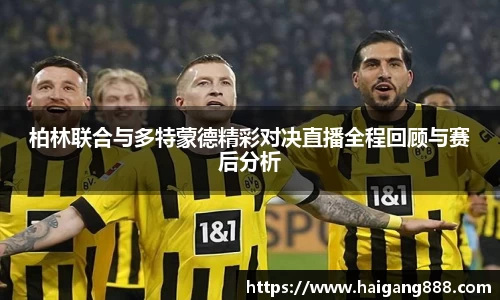 bsports必一体育